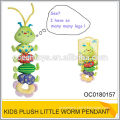 Cartoon Plush Baby Bed Pendant Toys Plush Little Worm Toy OC0180157